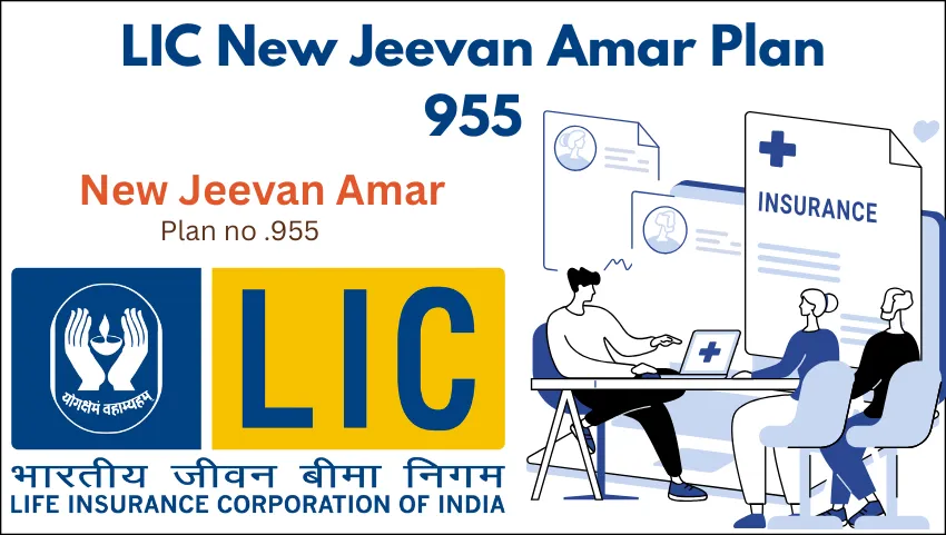 LIC New Jeevan Amar Plan 955