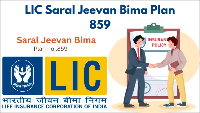 LIC Saral Jeevan Bima Plan 859