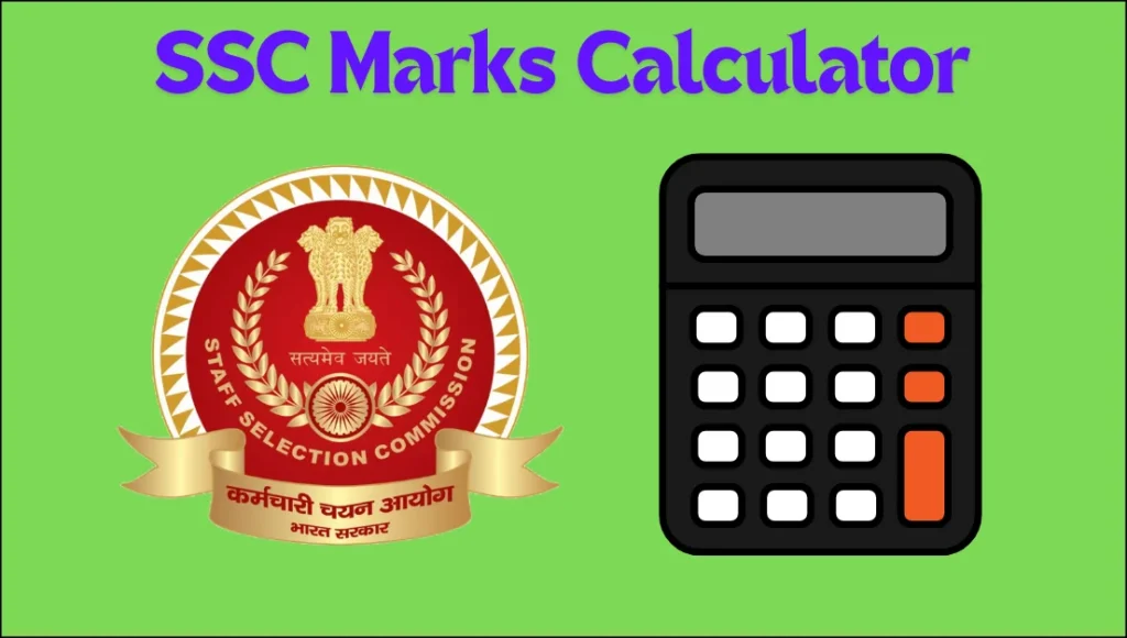SSC Marks Calculator